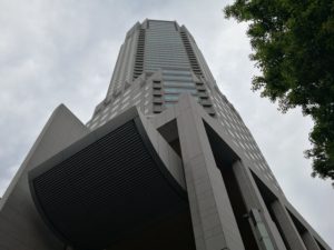渋谷セルリアンタワー
