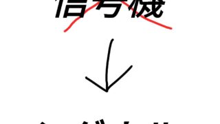 Thumbnail of post image 021