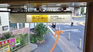 Thumbnail of post image 001