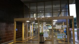 Thumbnail of post image 089