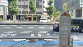 田町駅 タクシー