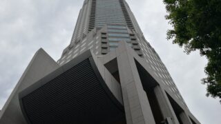 渋谷セルリアンタワー