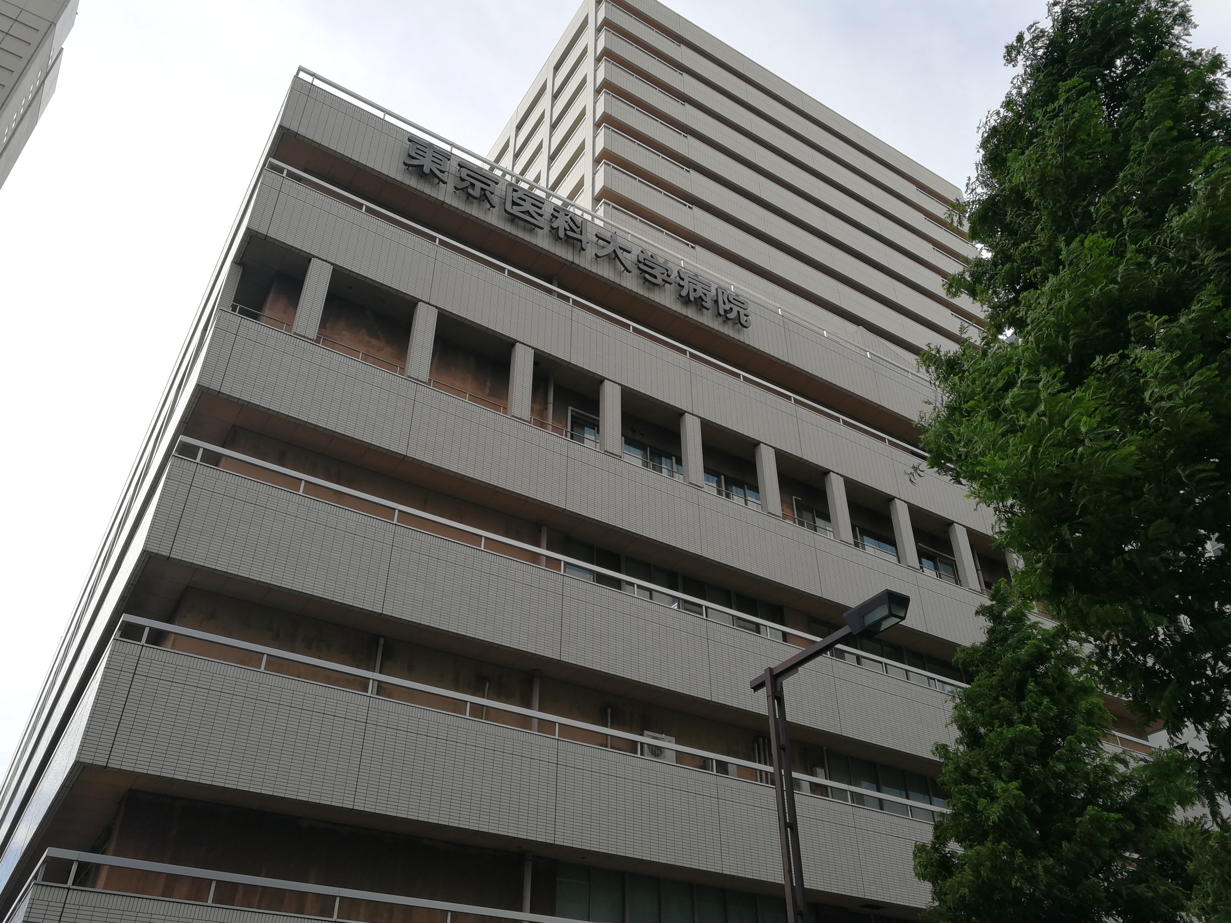 東京医科大学病院のタクシー情報をタクシードライバーが徹底解説