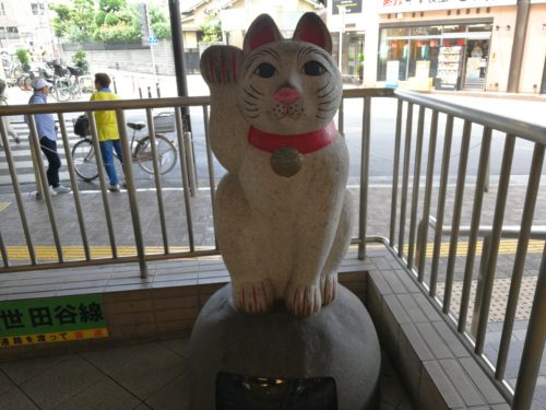 豪徳寺駅招き猫