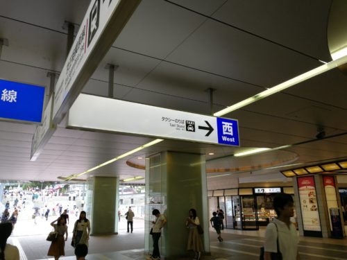 小田急多摩センター駅からタクシー乗り場への案内