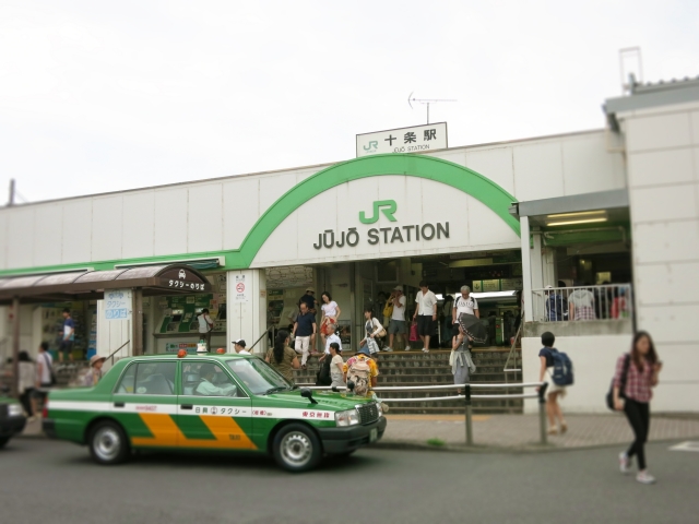 十条駅 ｼﾞｭｳｼﾞｮｳ のタクシー乗り場情報をタクドラが徹底解説 たくのり