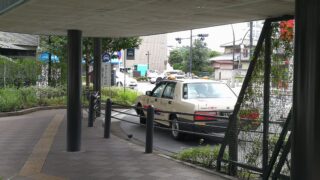 聖蹟桜ヶ丘駅タクシー乗り場京王