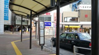 荻窪駅北口タクシー乗り場