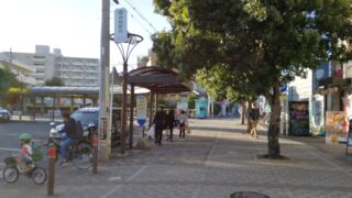淵野辺駅タクシー乗り場