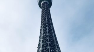 横浜マリンタワー