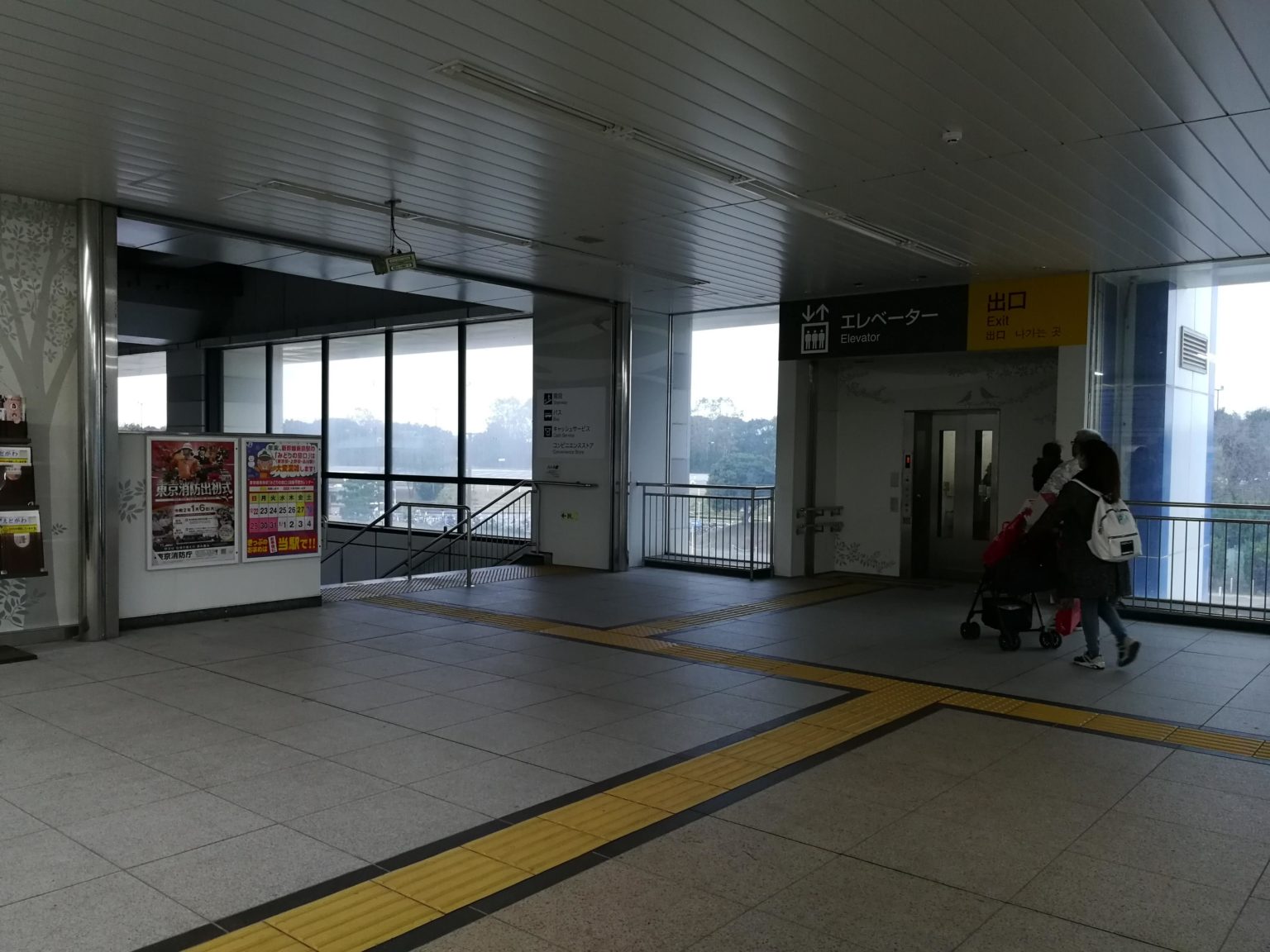 葛西臨海公園駅（ｶｻｲﾘﾝｶｲｺｳｴﾝｴｷ）のタクシー乗り場情報をタクドラが徹底解説 たくのり