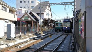 江ノ島駅