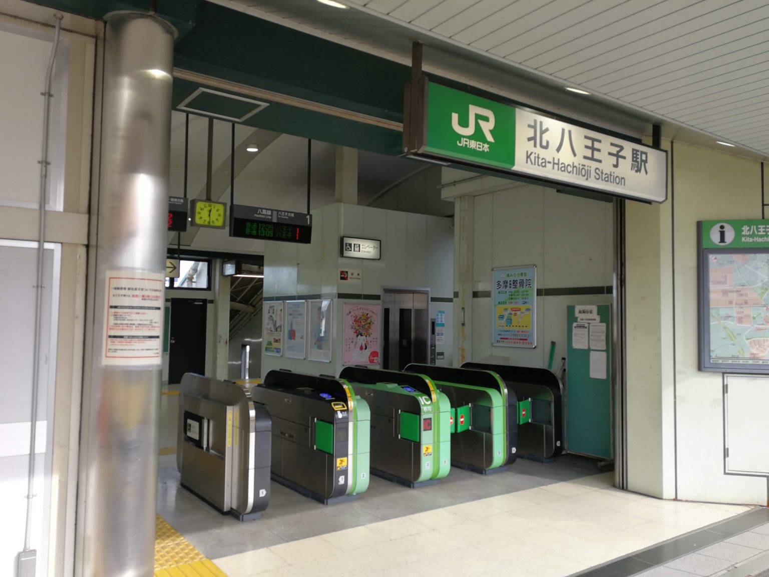 北八王子駅（ｷﾀﾊﾁｵｳｼﾞ）のタクシー乗り場情報をタクドラが徹底解説 たくのり