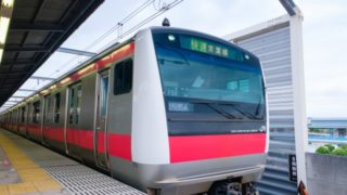 京葉線