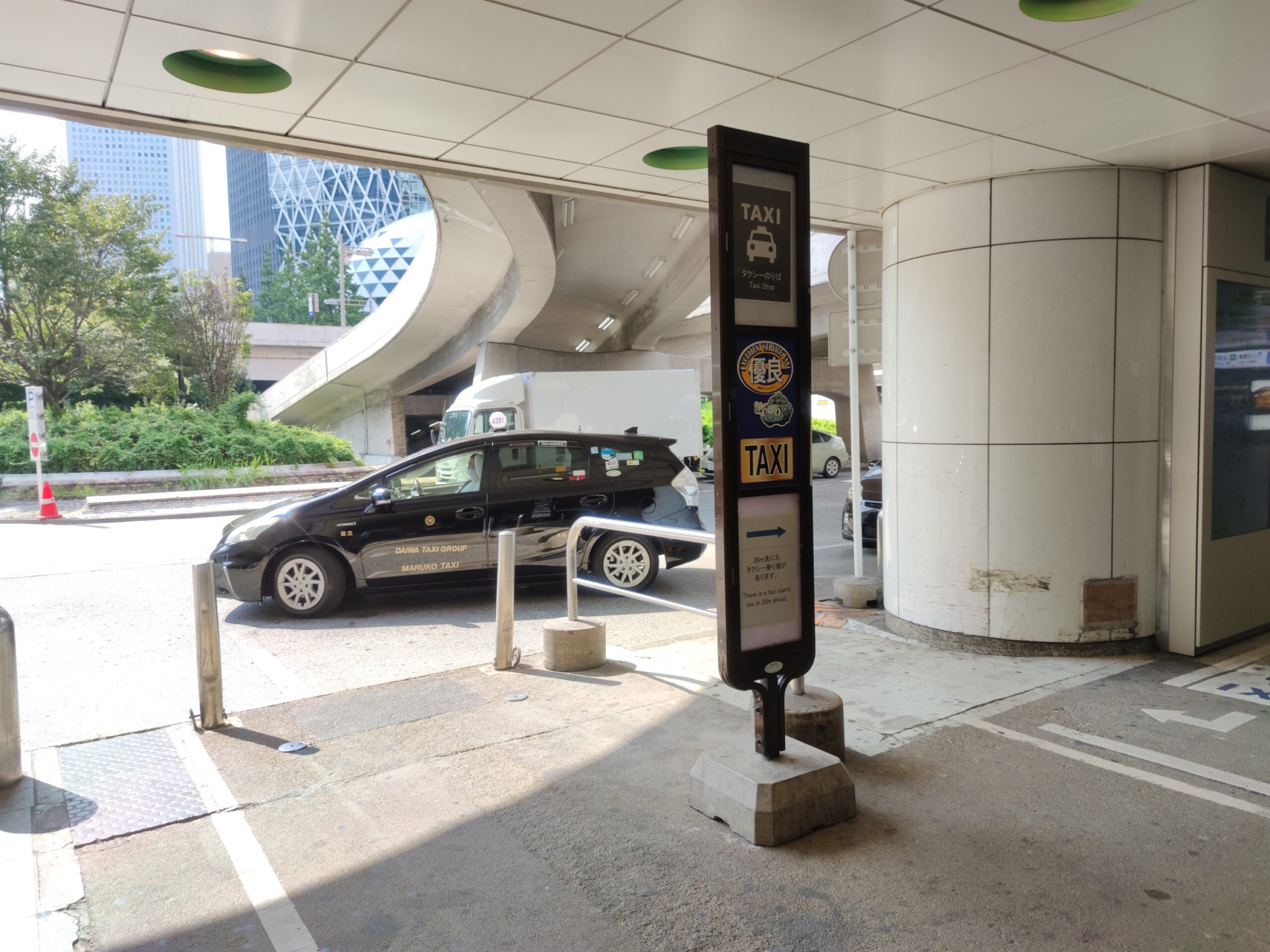 新宿駅西口地下タクシー乗り場