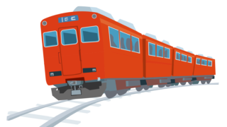 名古屋鉄道築港線