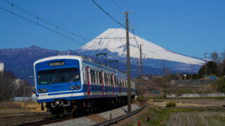伊豆箱根鉄道駿豆線